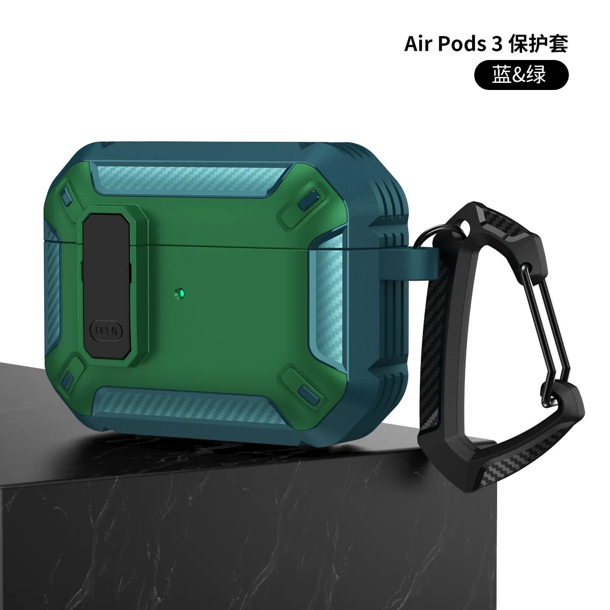 Чехол для AirPods Pro 2 и 4 поколения, ударопрочный