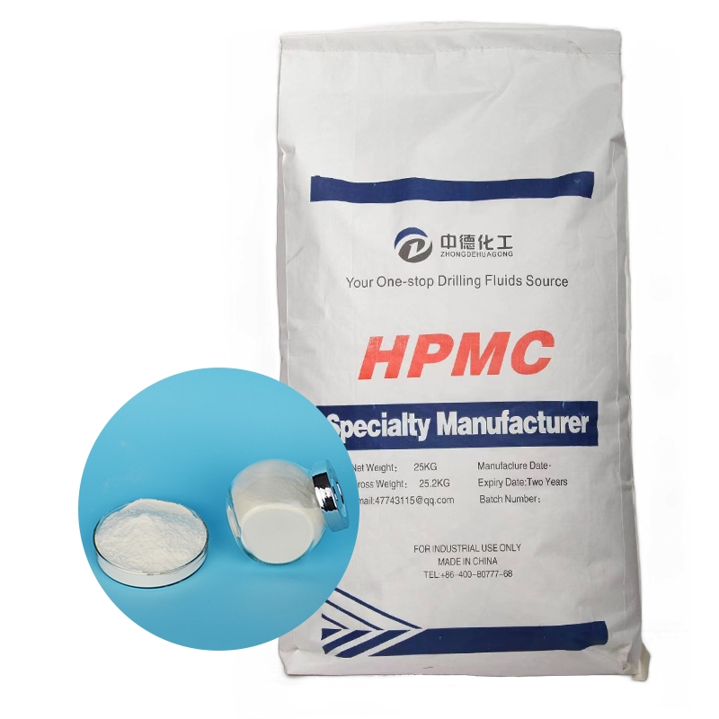 New Benchmark Building Materials Good Constructability HPMC Hydroxypropyl Methyl Cellulose