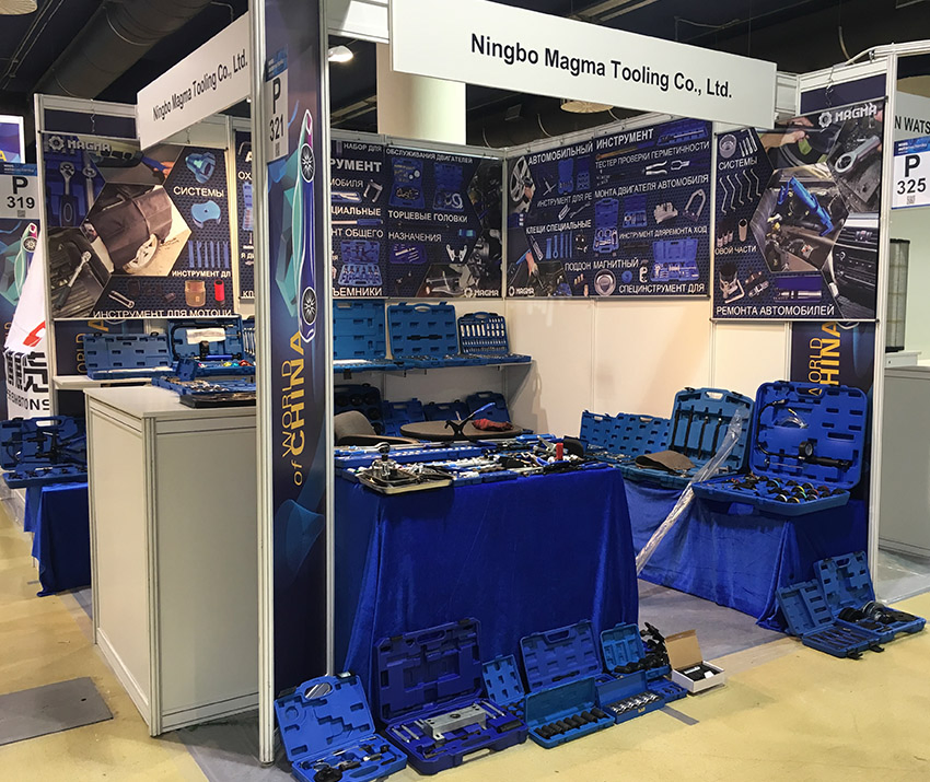 Гибкий шланг для маслёнки 250 мм MG51473