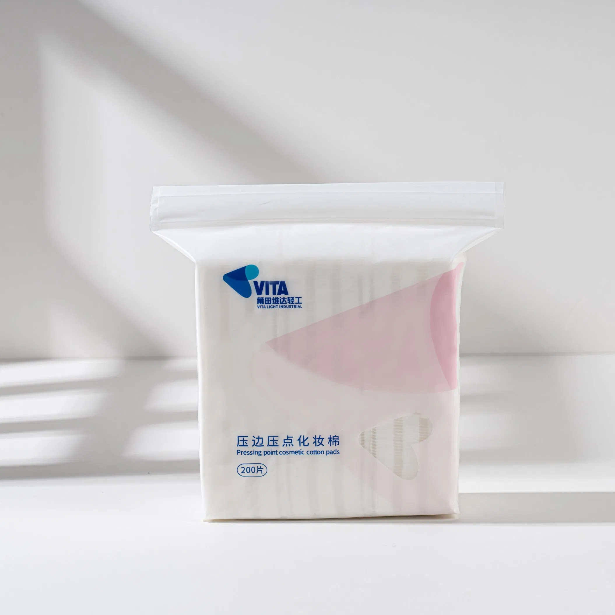 Premium 200PCS Cotton Facial Pads for Gentle Cleansing