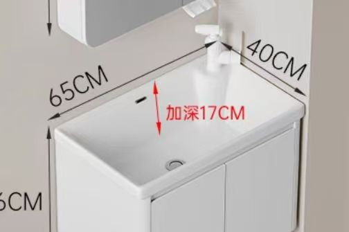 Ceramic Countertop Sink with Faucet Bathroom Washbasin, Half-Recessed Basin for Balcony