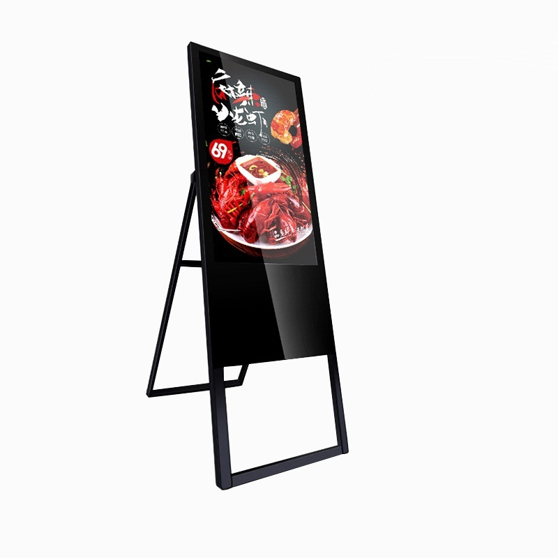 49 Inch Shopping Mall Portable Folding Floor Standing Player WiFi Network HD Digital Signage Touch Screen Kiosk