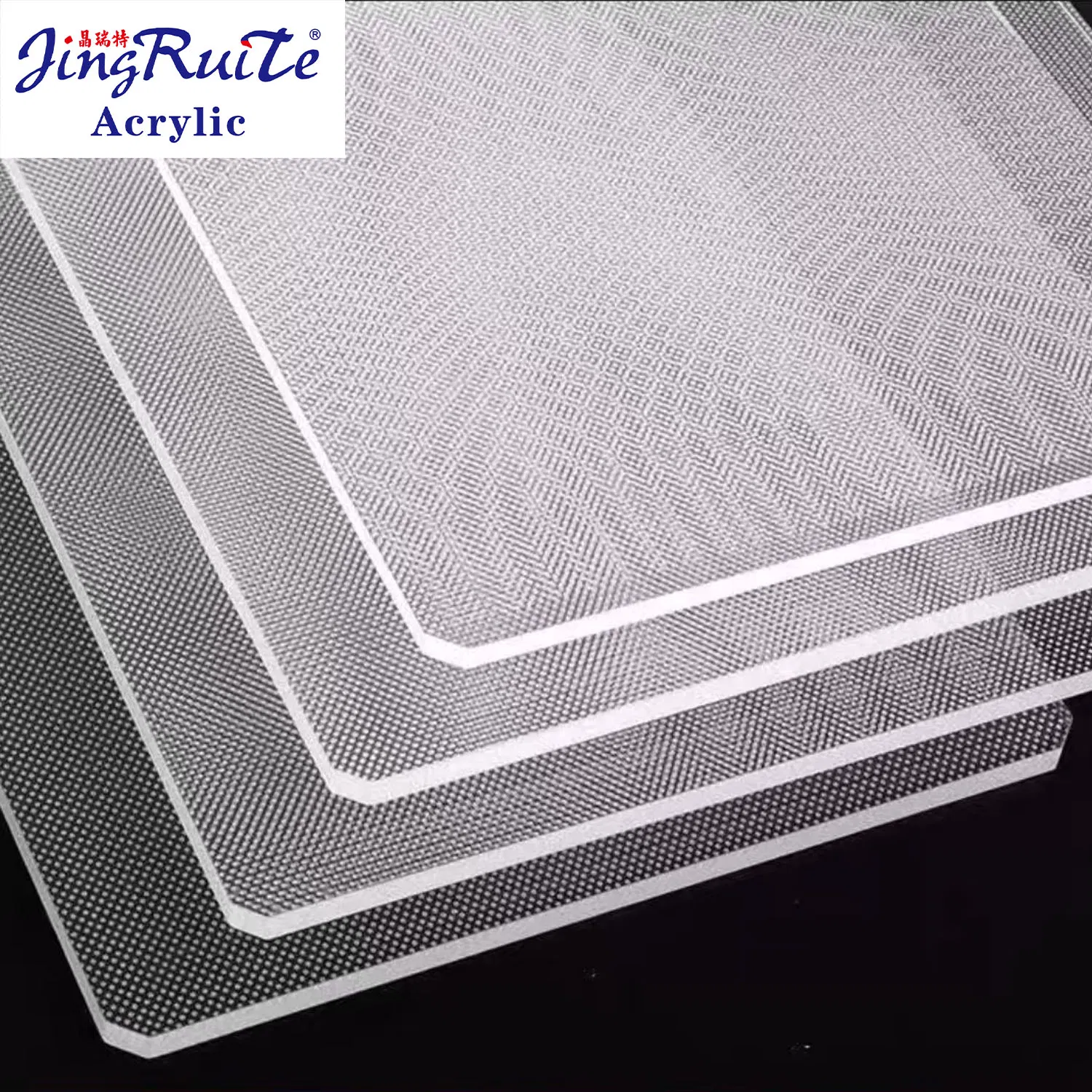 Premium High Uniformity PMMA Light-Guide Acrylic Sheets for LED Applications