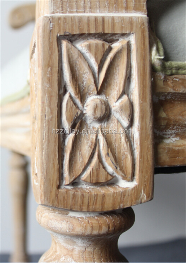 Стул обеденный с подлокотниками тканевый для столовой