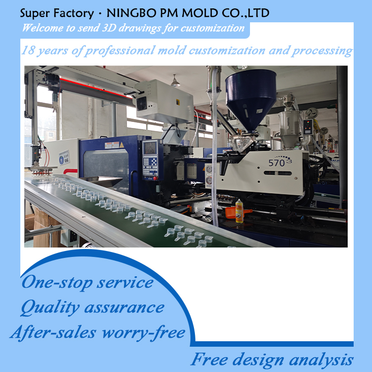 P&M Source Factory's Flour & Milk Powder Measuring Spoon Safe Material Injection Plastic Modling Direct Factory Supply