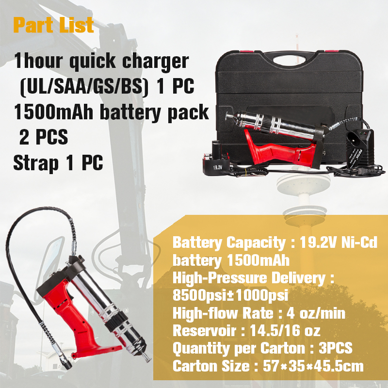 Аккумуляторная маслёнка Starmatrix SM919 19.2V