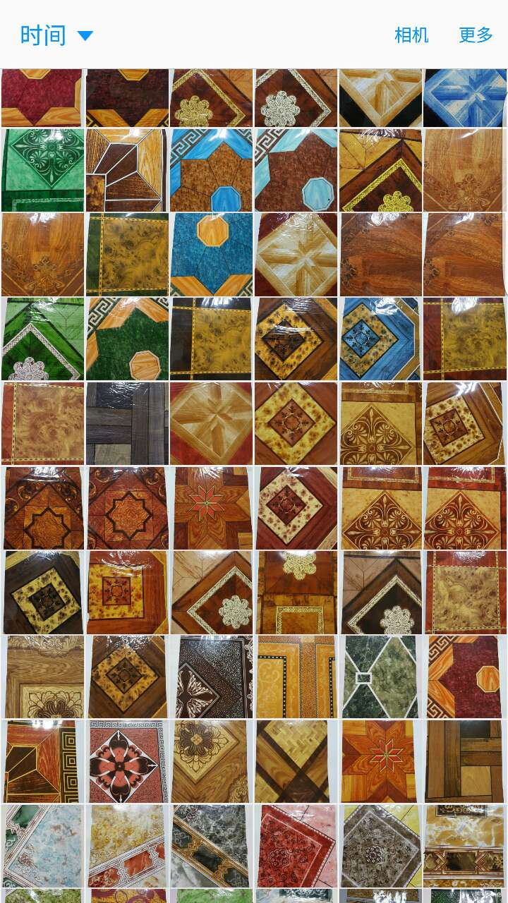 PVC Flooring Tile with Rolls