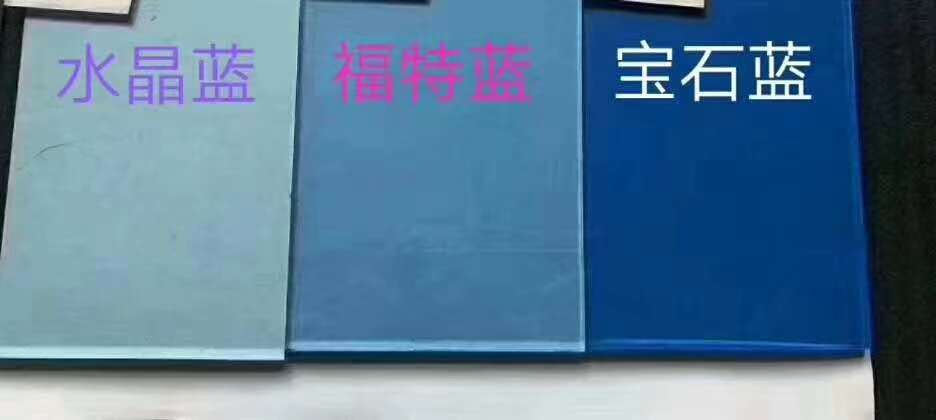 Automotive Grade 3mm 4mm 5mm 6mm Clear /Bronze/Grey/ Black/Blue/ Float Glass for Building
