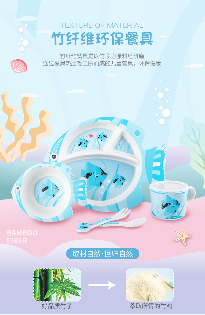 Aohea Osm Luxury Tableware Compartments Wholesale Baby Feeding Set Suction Bowl Spoon Dinnerware Supplies for Kid Dining Child Baby Silicone Spoon Set