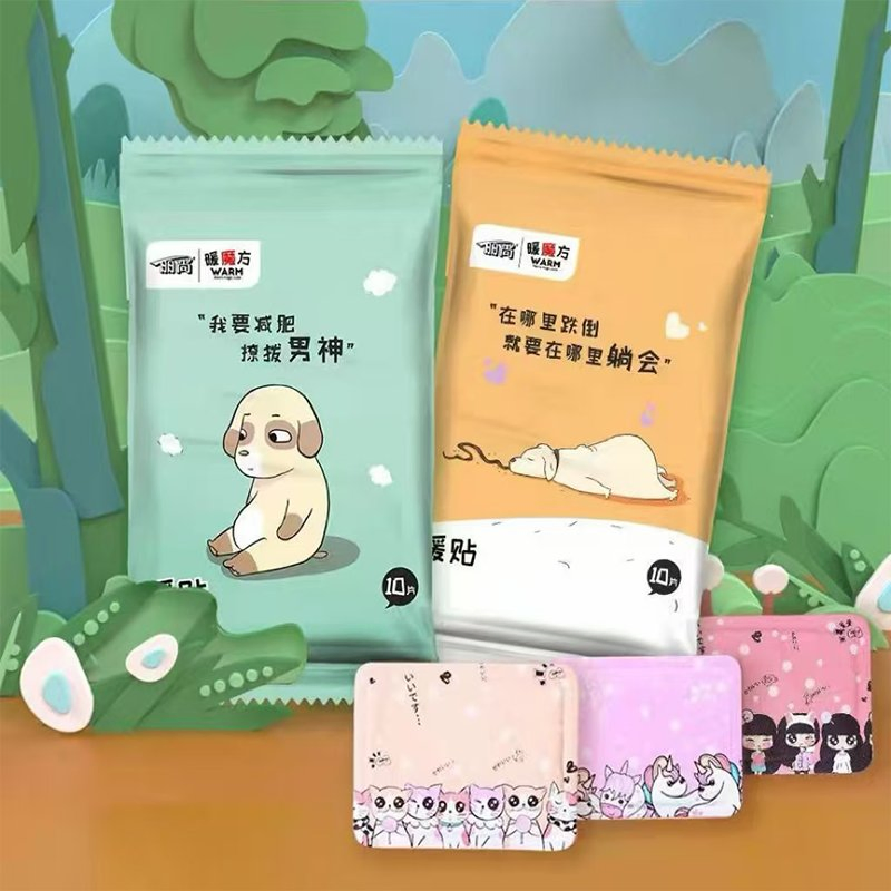 12h Warmer Pack with Added Ginger Ingredients Stomach Warming Heating Patch Pad