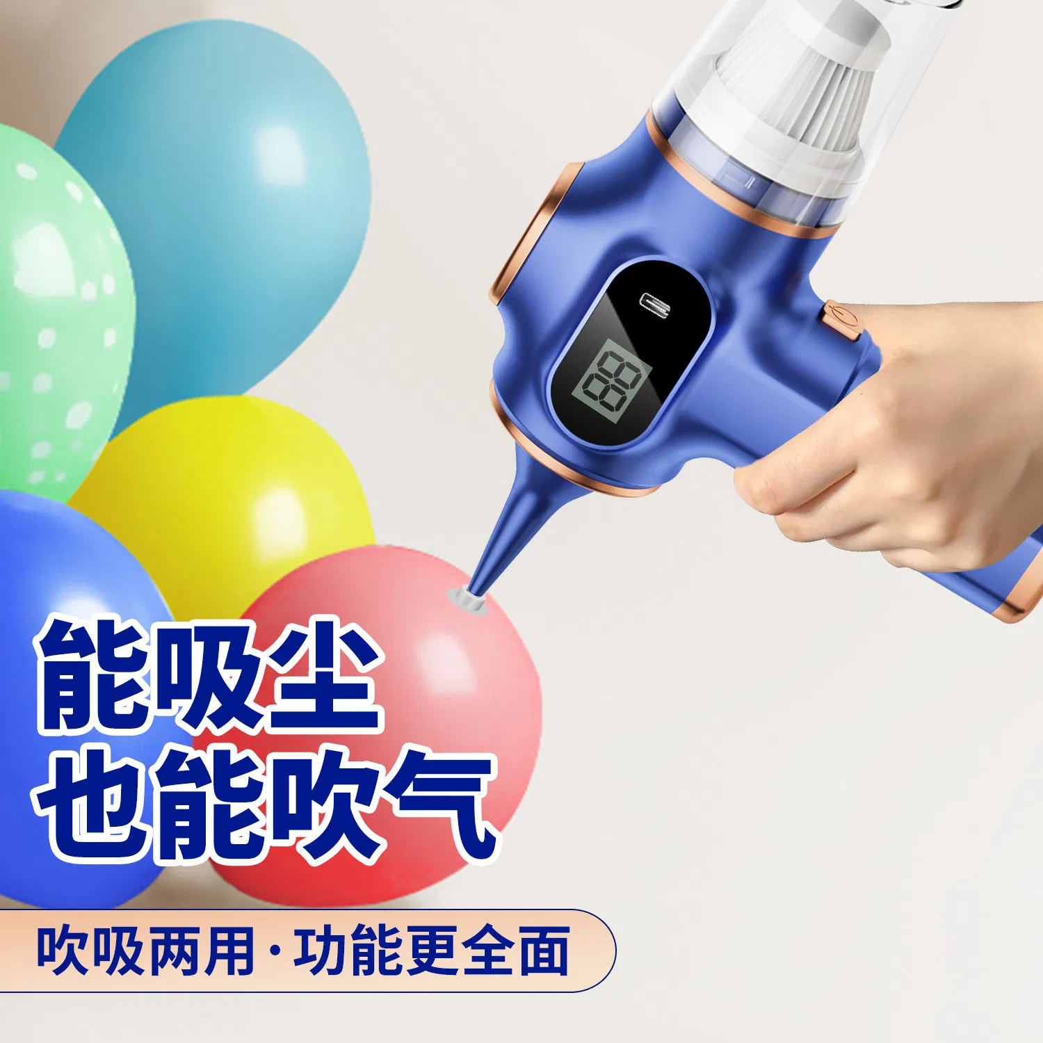Wireless Desktop Car Vacuum Cleaner Blowing and Suction Integrated Cross-Border Handheld Dust Blowing and Extraction Small Mini Rechargeable Vacuum Cleaner