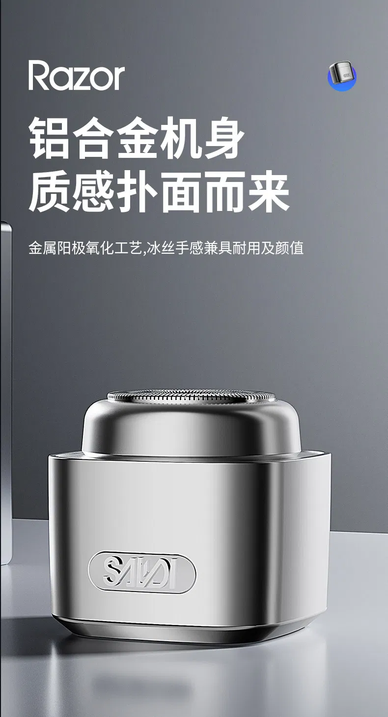 2025 Ice Cube Granule Razor Stainless Steel Portable Car Charging Beard Mini Electric Shaving Gift Box