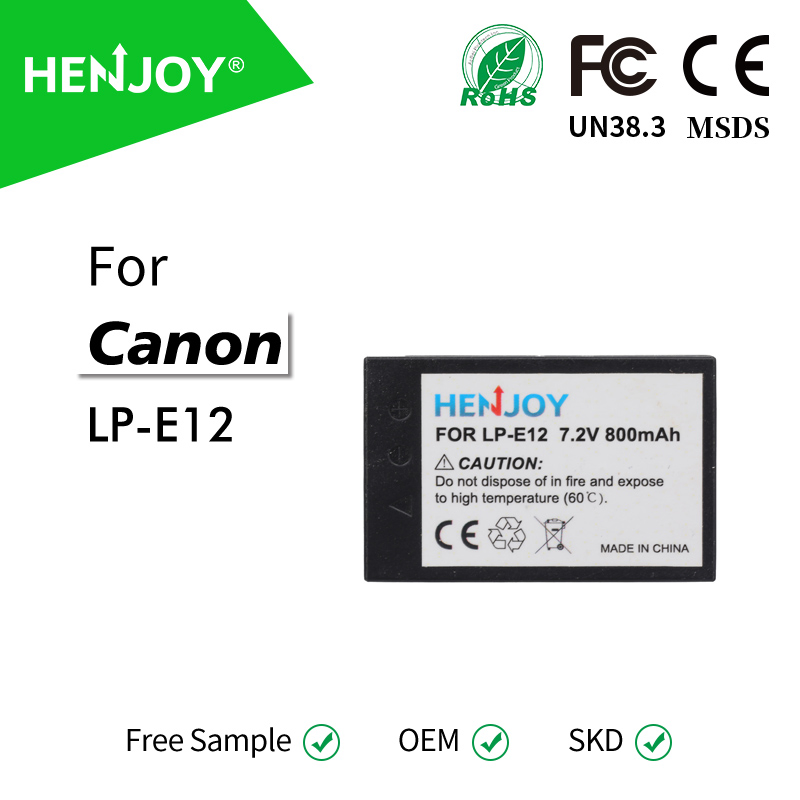 Аккумулятор Canon LP-E12 1250mAh