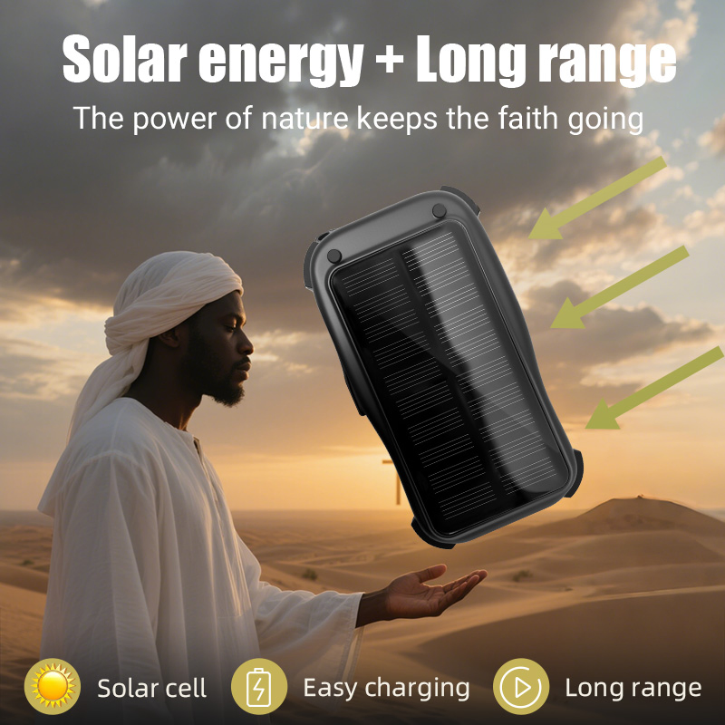 Портативный аудиоплеер с солнечной батареей, Библия на суахили