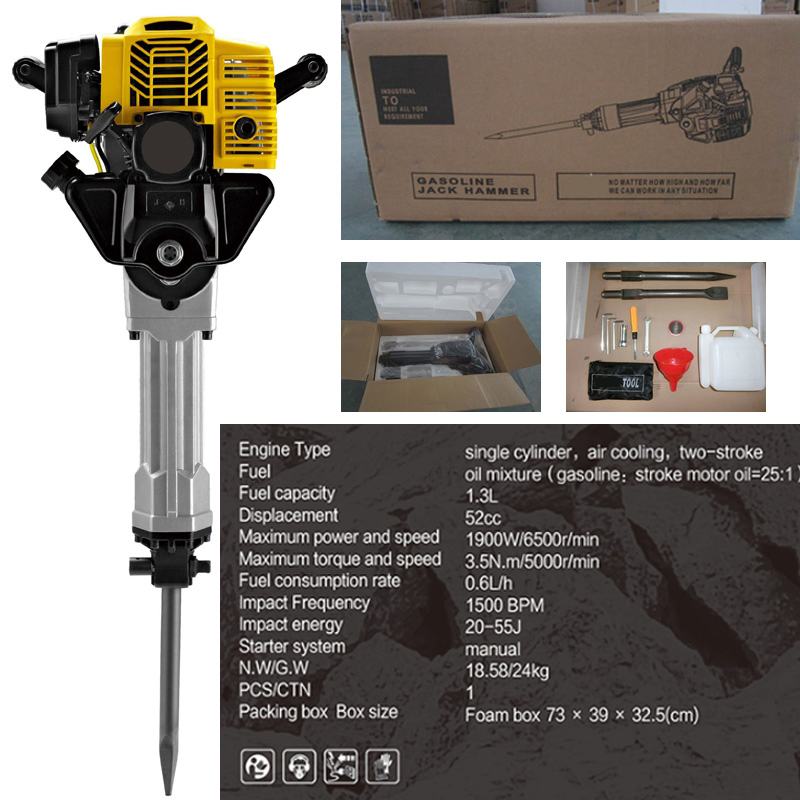 Бензиновый отбойный молоток Tolhit 52cc
