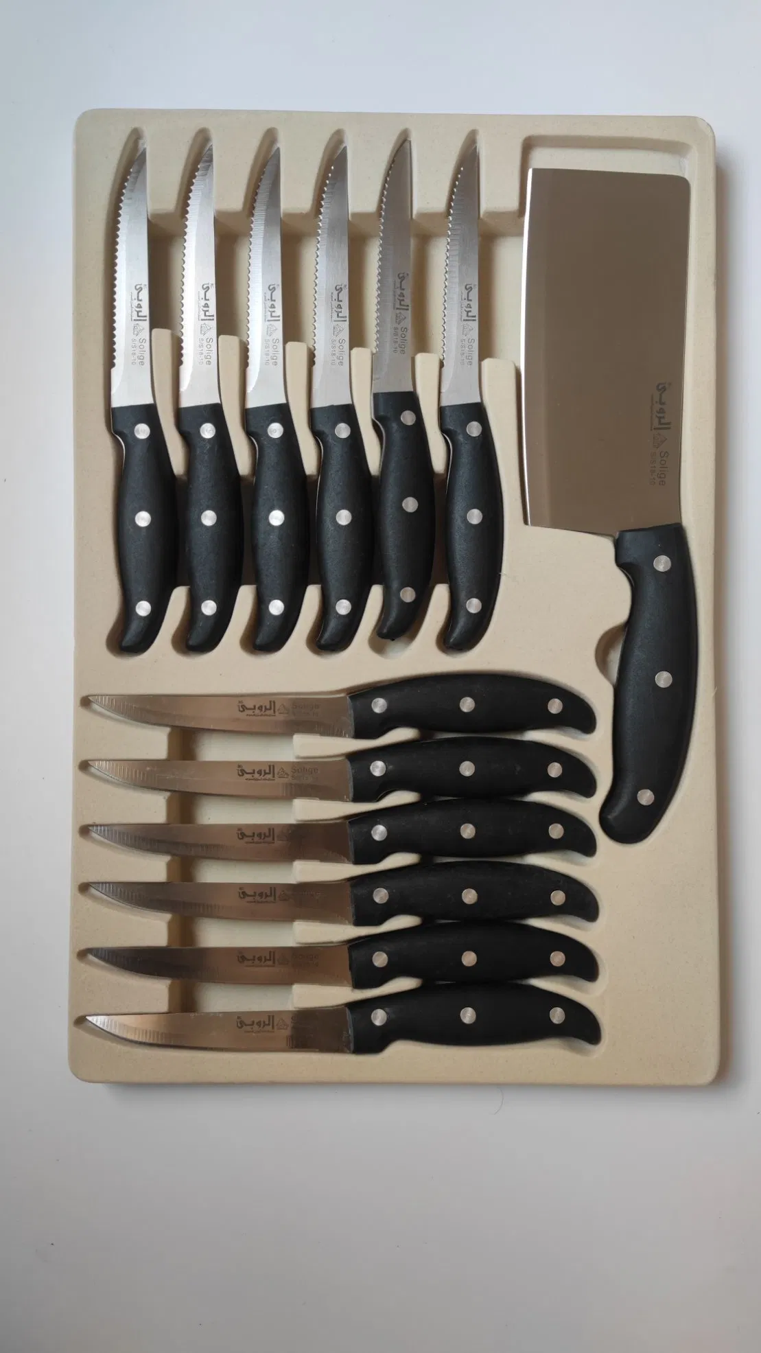 Набор кухонных ножей 32 предмета, нержавеющая сталь