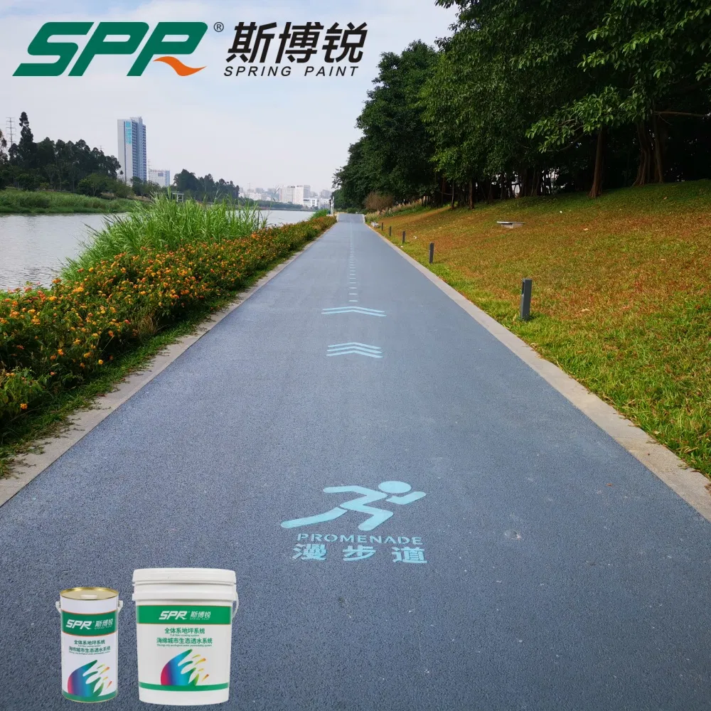 Fade-Resistant Asphalt Pavement Color-Changing Floor for Public Spaces