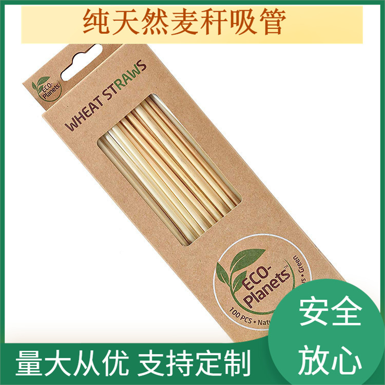 Natural Wheat Straw Straws, Wheat Stalk Plant Straws, Biodegradable Wheat Straws, Water Quality Beverages, Coffee, Fruit Juice Straws