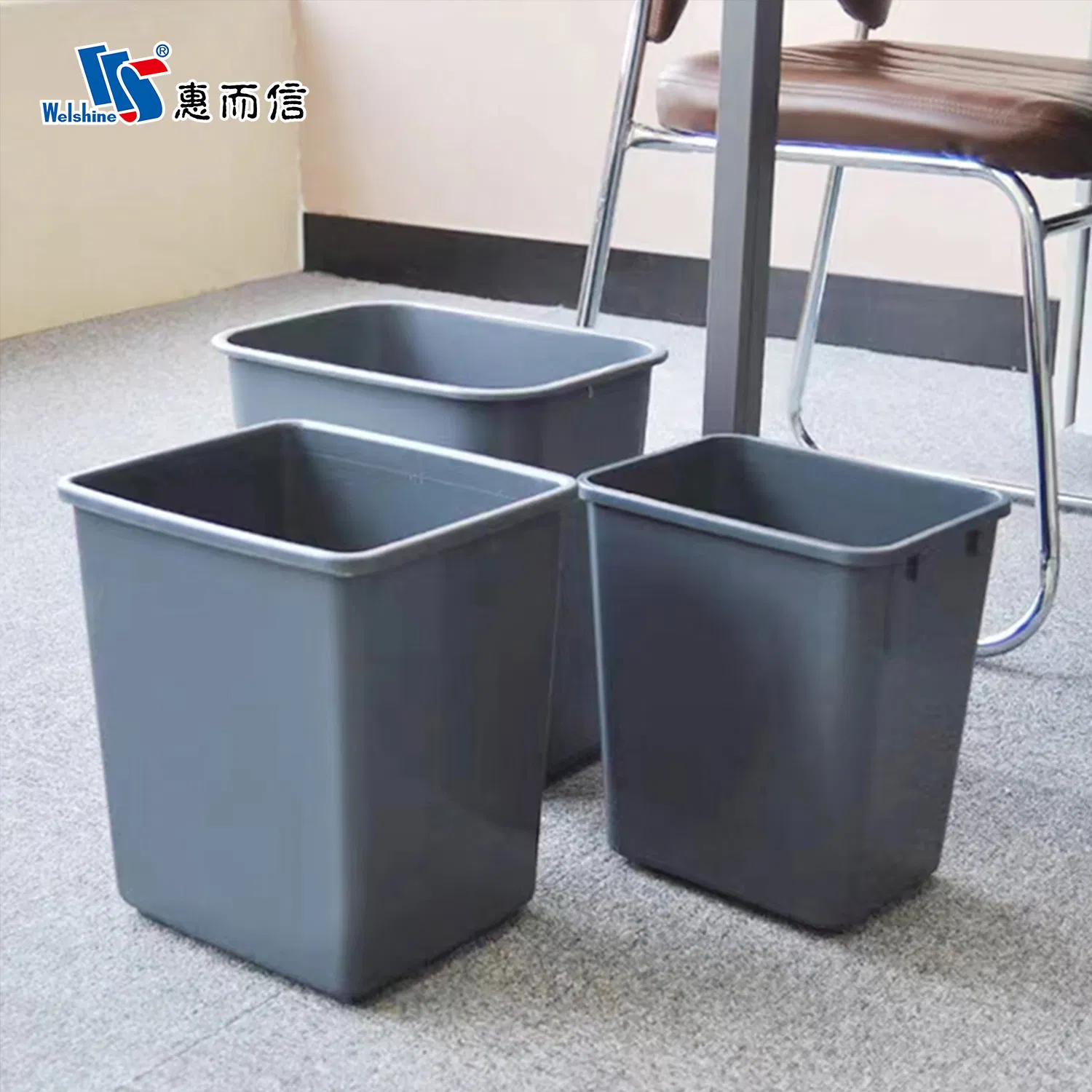 Household Garbage Waste Paper Basket Plastic Dustbin Trash Bin