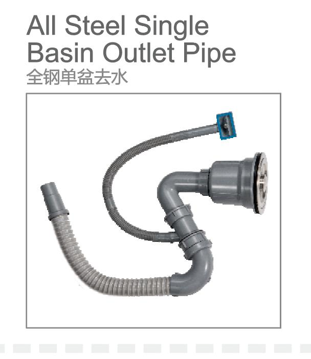 All Basin Pipe Additional Features Faucet Tensile Stainless Steel Kitchen Sink (s7147)