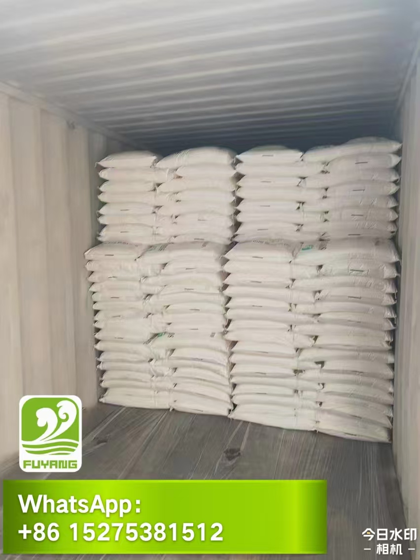 Fuyang Food Grade and Industrial Grade Sodium Gluconate CAS527-07-1 for Construction Chemicals