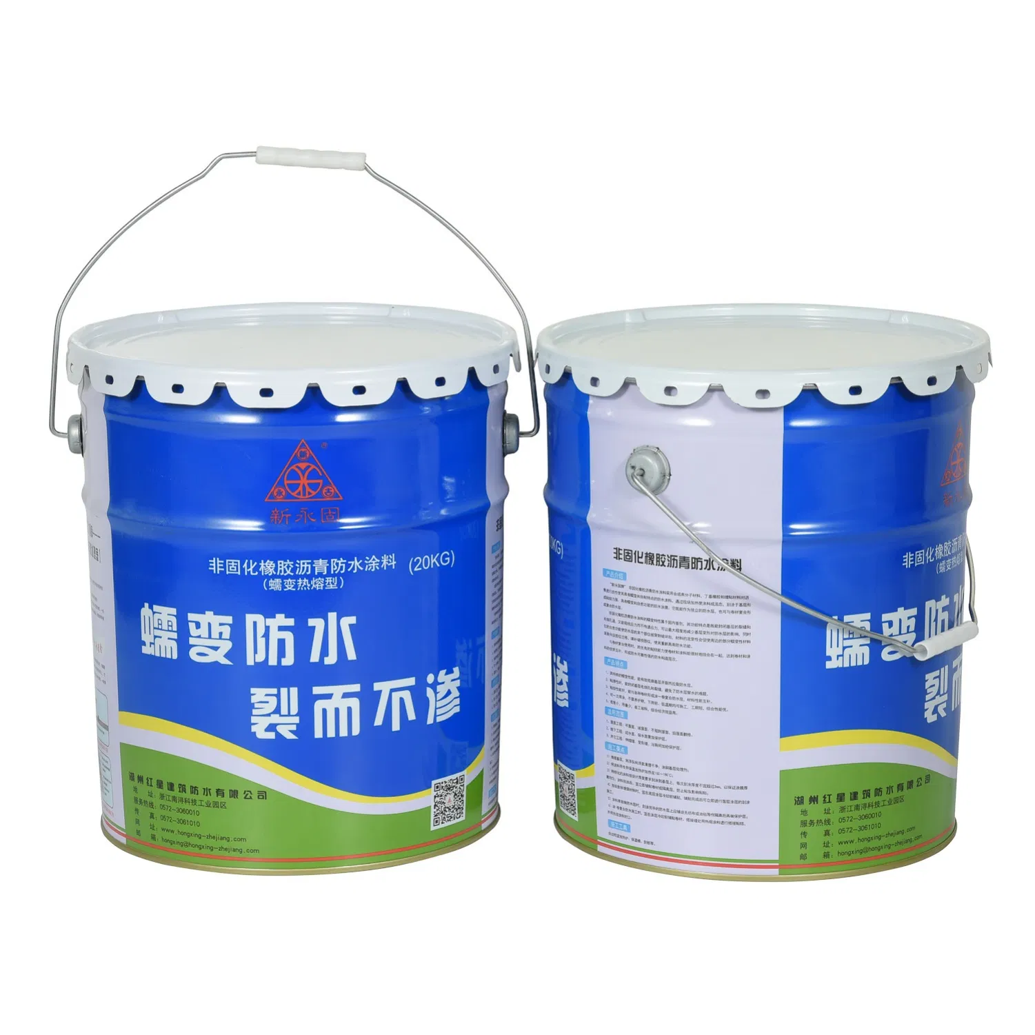 Factory Price Environmental Friendly Firm Non Curing Rubber Asphalt Waterproof Coating