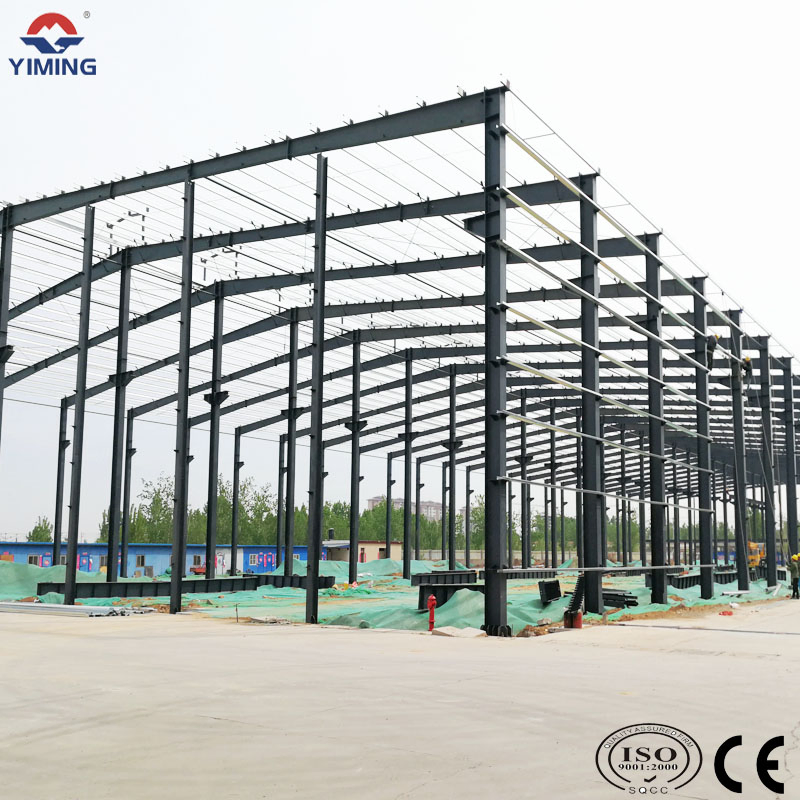 Steel Structure Grid Concrete Raw Material Storage Warehouse Finished Product Warehouse
