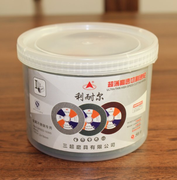 Отрезной круг 125 мм для металла, 1.2 мм толщиной