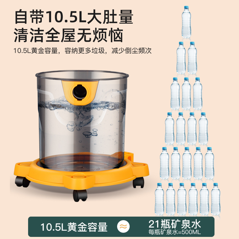 1000W Wet Dry Commercial Vacuum Cleaner 10.5L Machine Industrial Super Power Vacuum