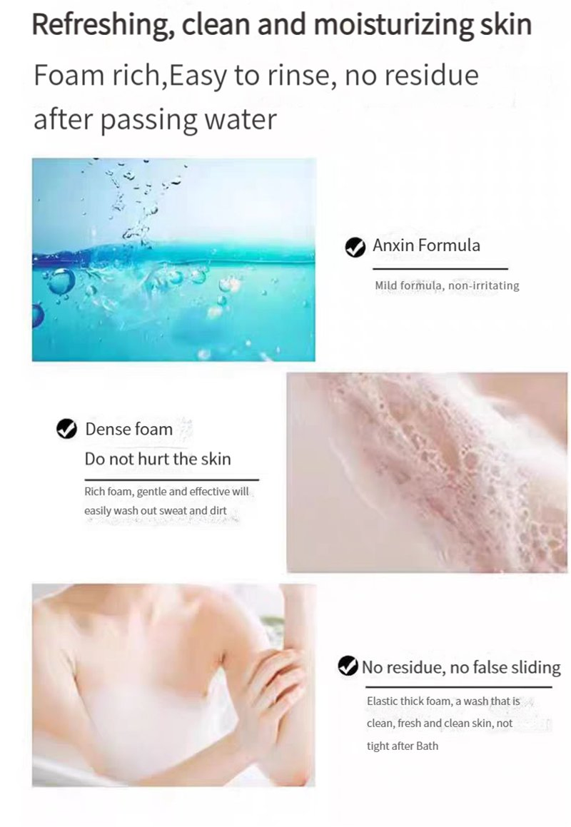 Home-Used Grade Fragrance Shea Butter Lotion for Skin Brightening Whitening &amp; Glowing Effects