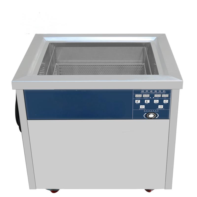 Industrial Ultrasonic Cleaner Machine for Auto Parts Engine Washing Circuit DPF Block