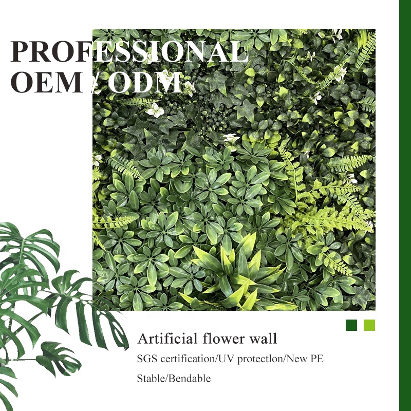 Растения искусственные вертикальные джунглевый стиль