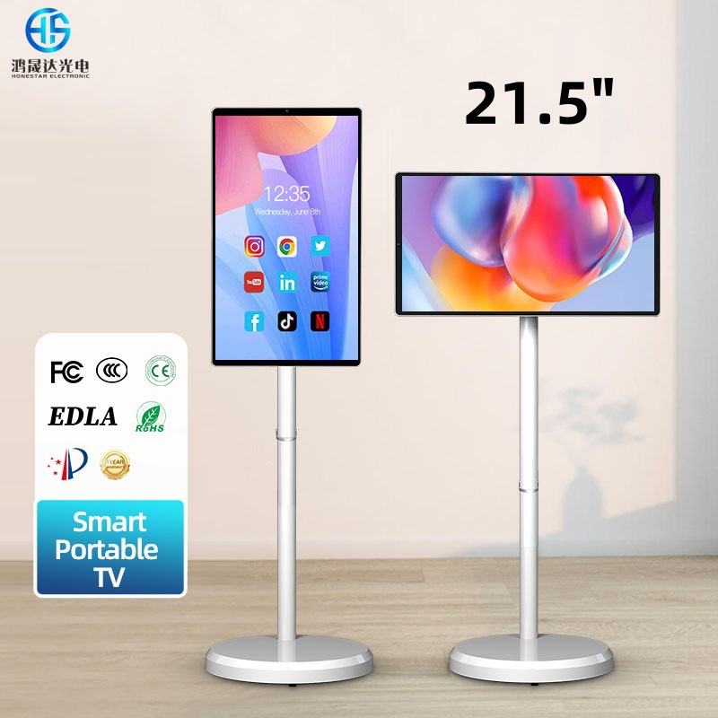 21.5 ~32-Inch Floor-Standing Digital Signage Video Smart Touch Mobile Ad Player, Android Rechargeable All-in-One Girlfriend-Like TV