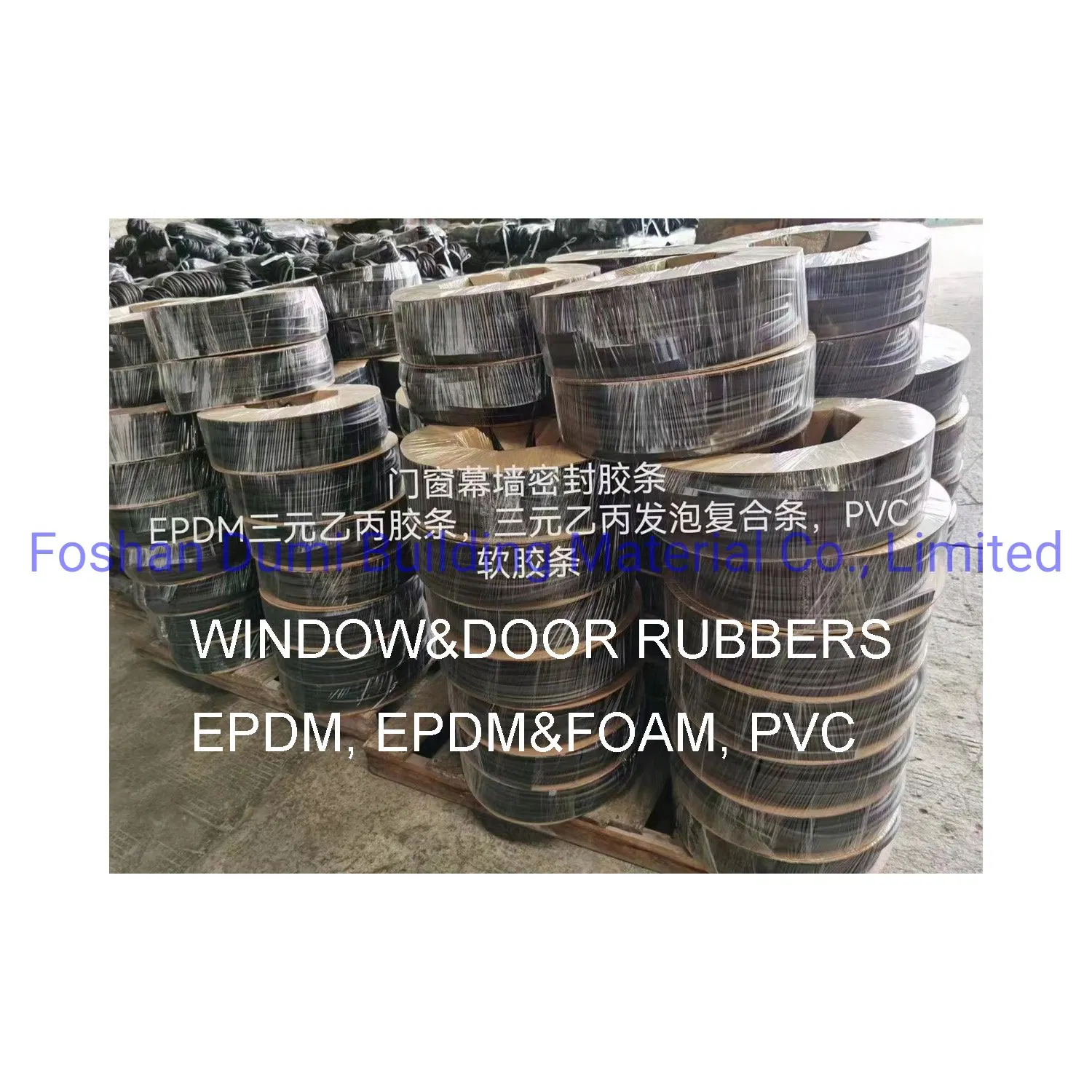 EPDM PVC Rubber Seal Strip for Window and Door