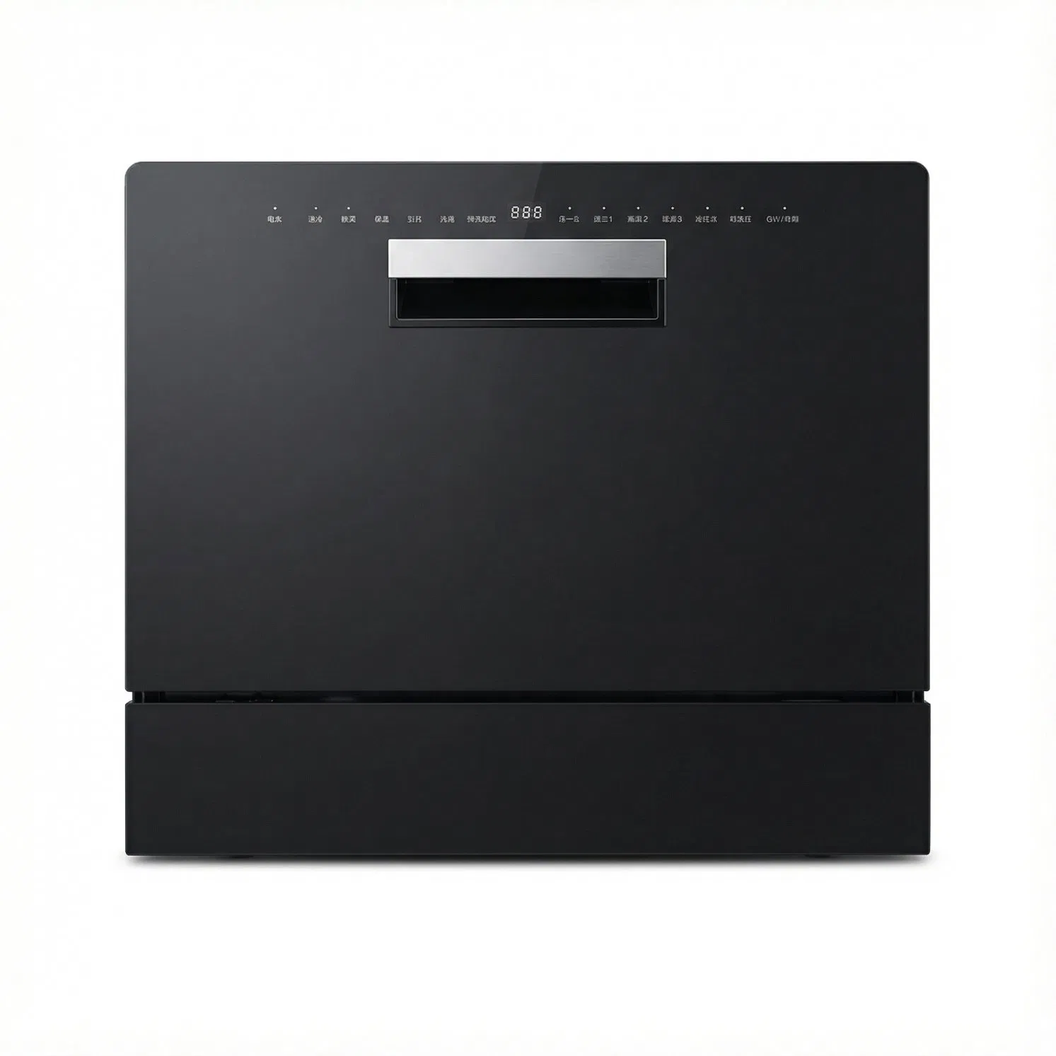 Compact Household 6- Place Settings UV Sterilization Hot Air Drying Dishwasher