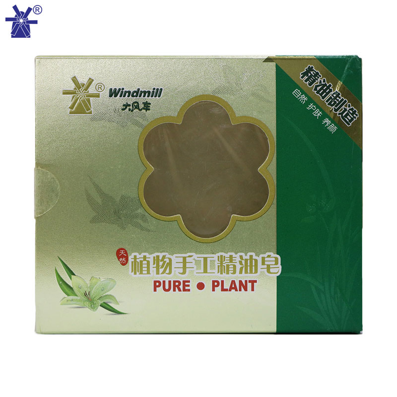 Harmony UVA Whitening Hot-Selling Deep Cleaning Best Skin Care Soap