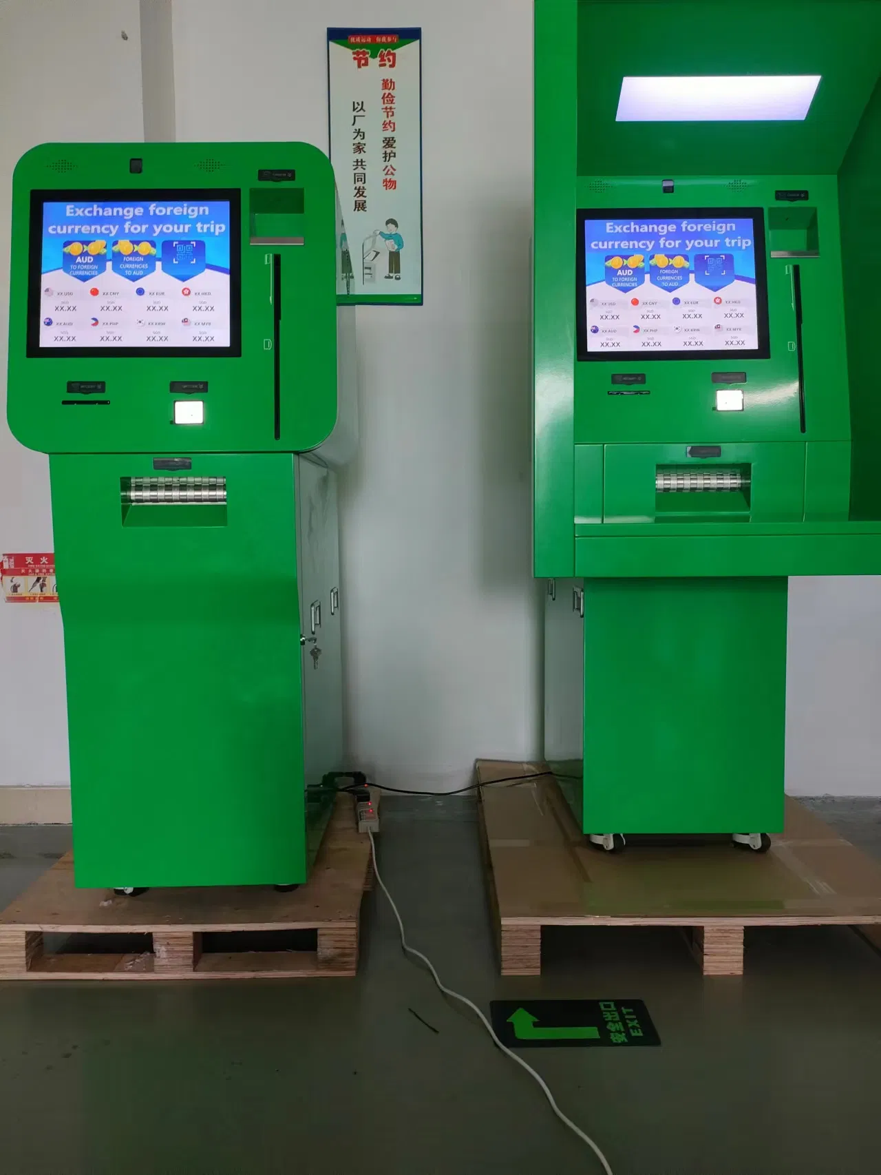 Foreign Currency Exchange Smart Self Service Kiosk