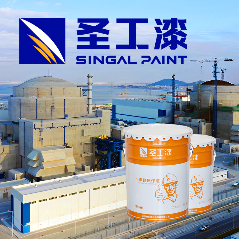 Non-Toxic Eco-Friendly Outdoor Non-Intumescent Fire-Resistive Thick Fireproof Coating for Steel Structures