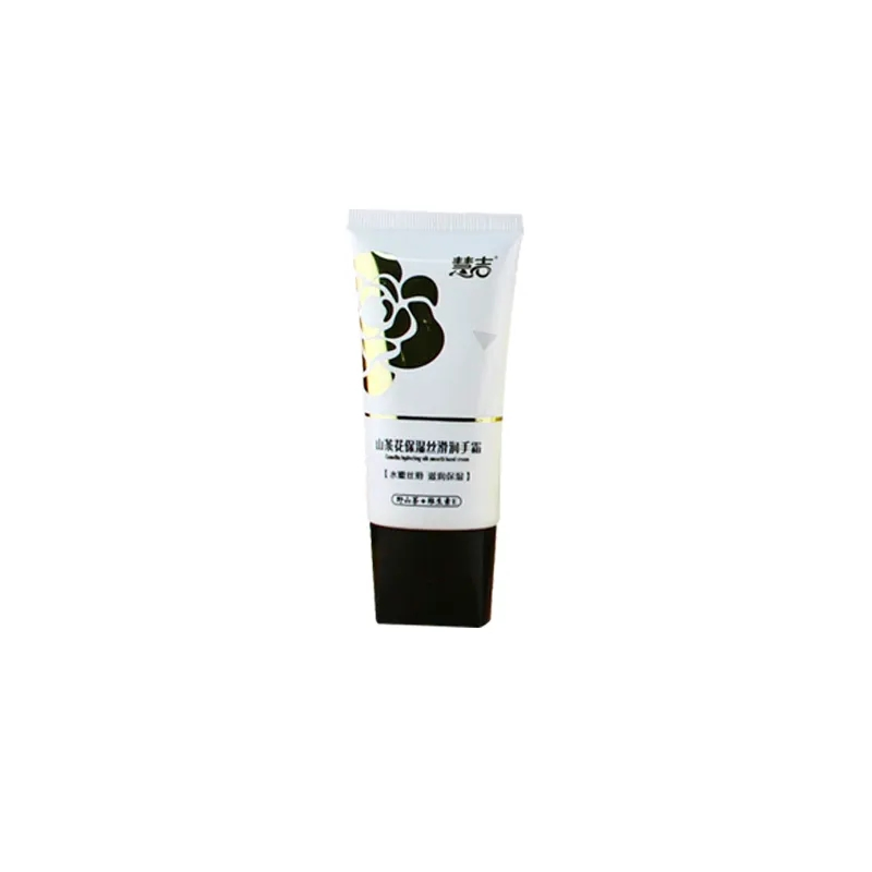 OEM Hand Cream Body Gel Body Lotion