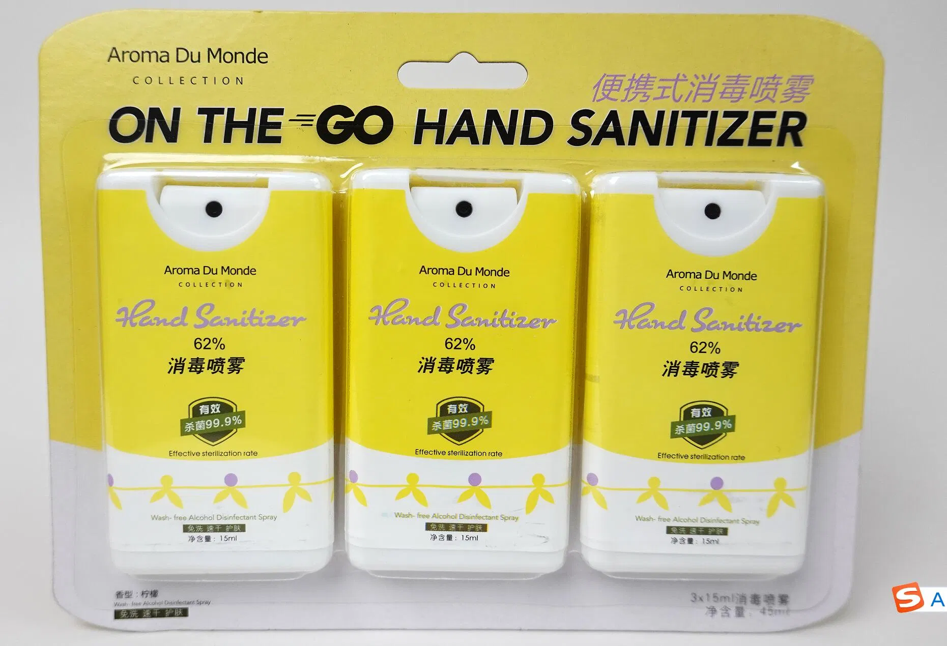 Modern Design Economic Large Stock Household Liquid Disinfection Alcohol Spray