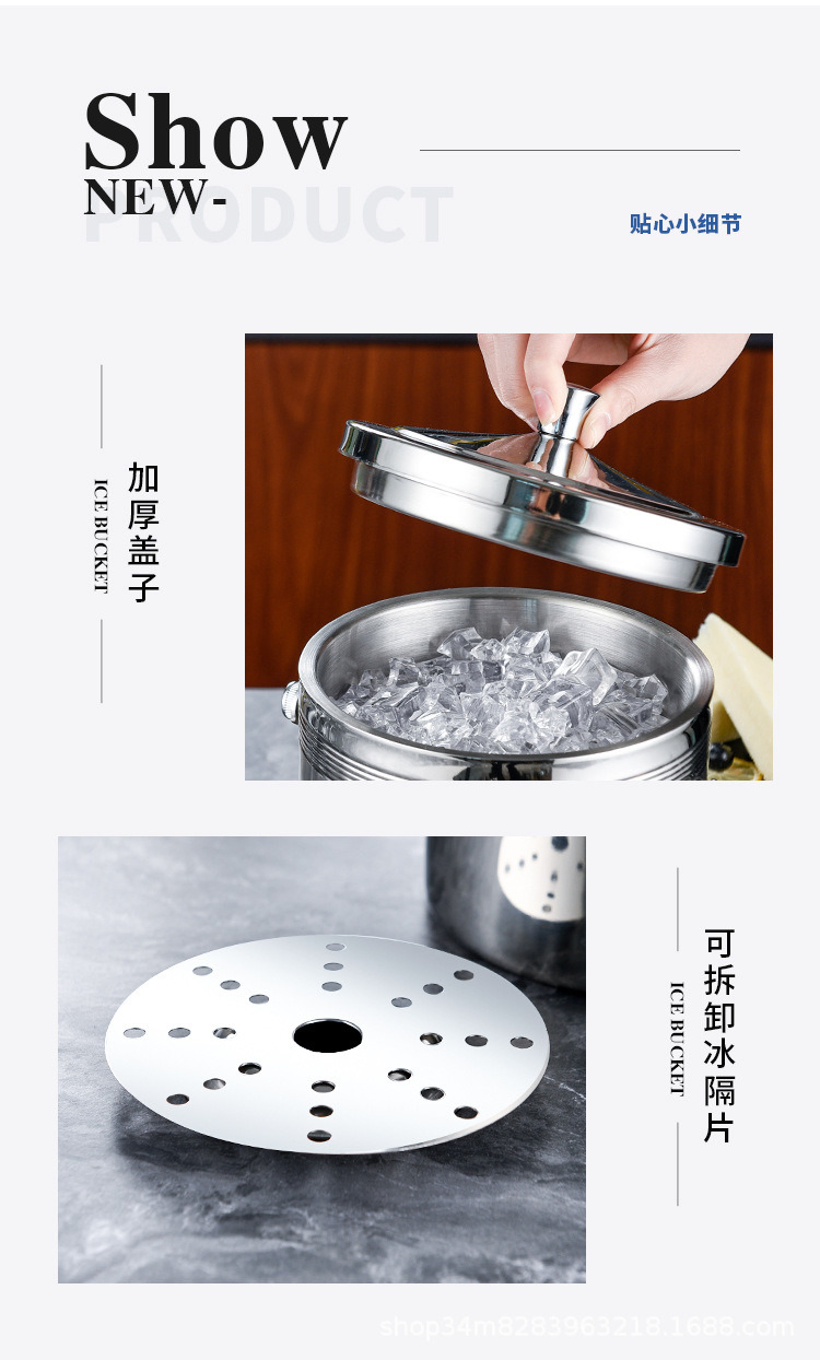 Stainless Steel Ice Bucket Thermal Bucket Silver Quality Insulated Ice Bucket