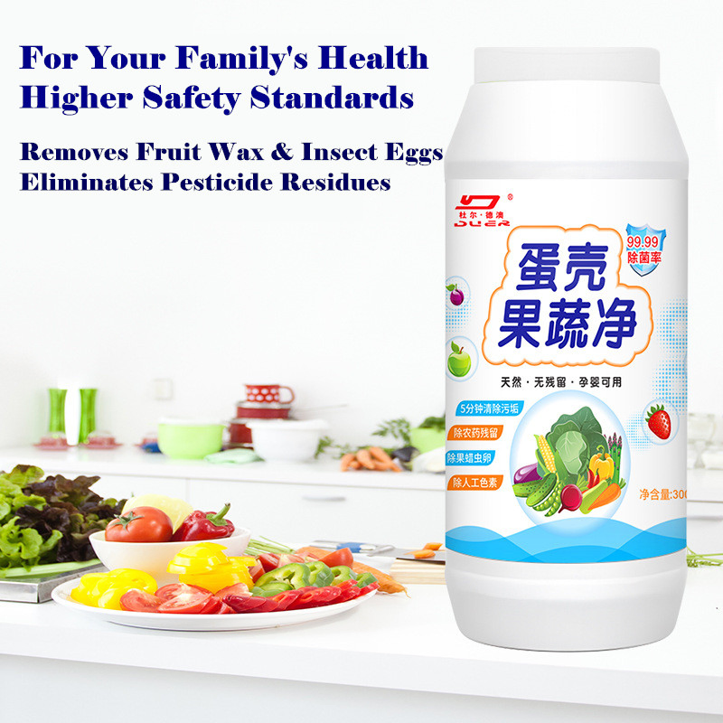 Food-Grade Natual Pesticide Remover Eggshell-Derived Fruit Vegetable Veggie Cleaning Wash Powder