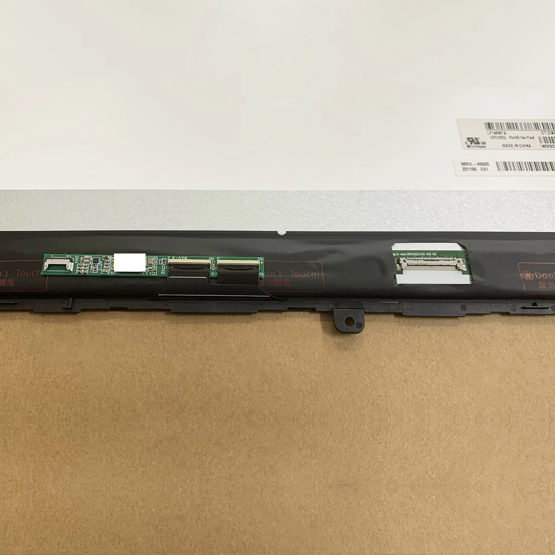 Экран для Lenovo IdeaPad Flex 5-14 (14" FHD IPS)