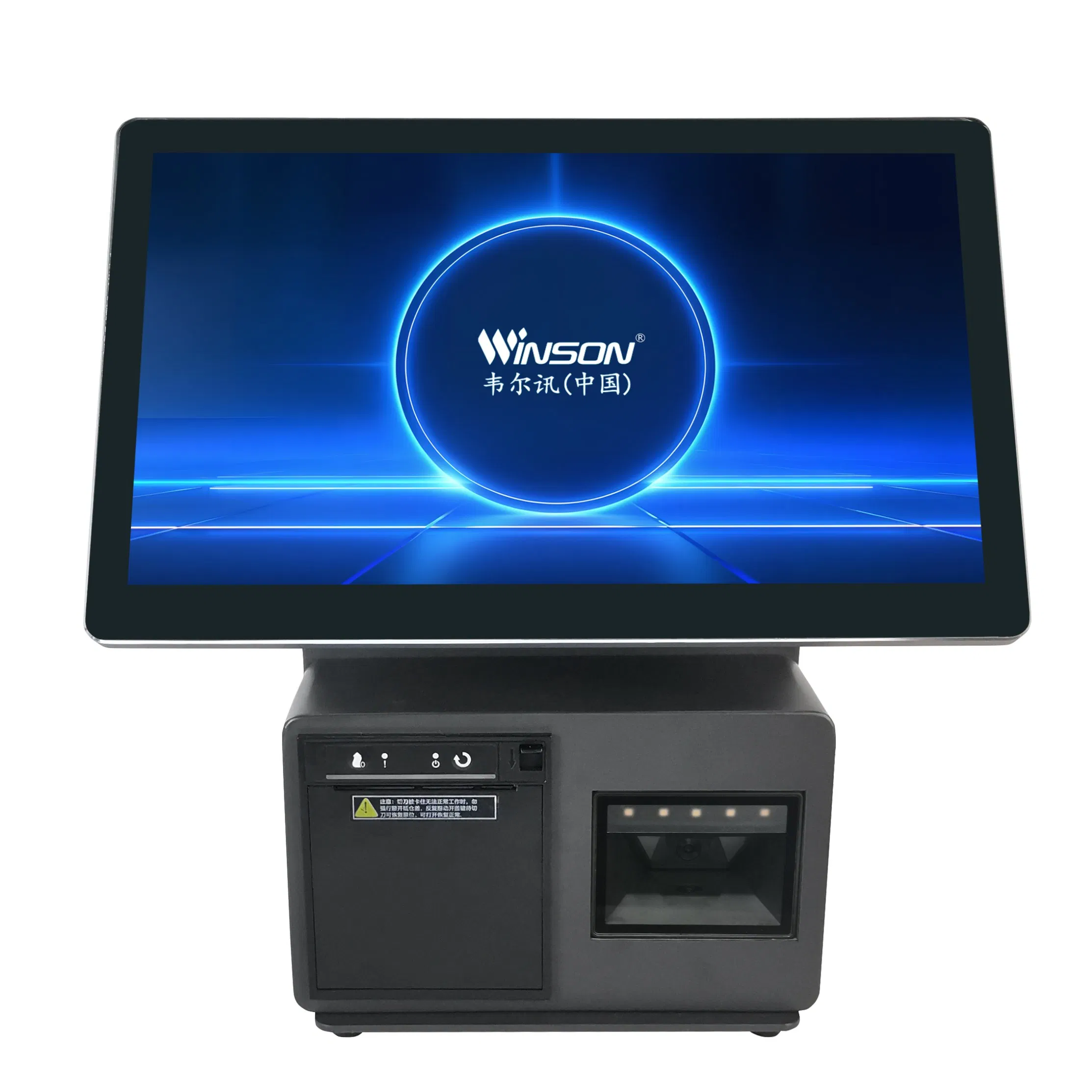 Supermarket POS System for Checkout Counter