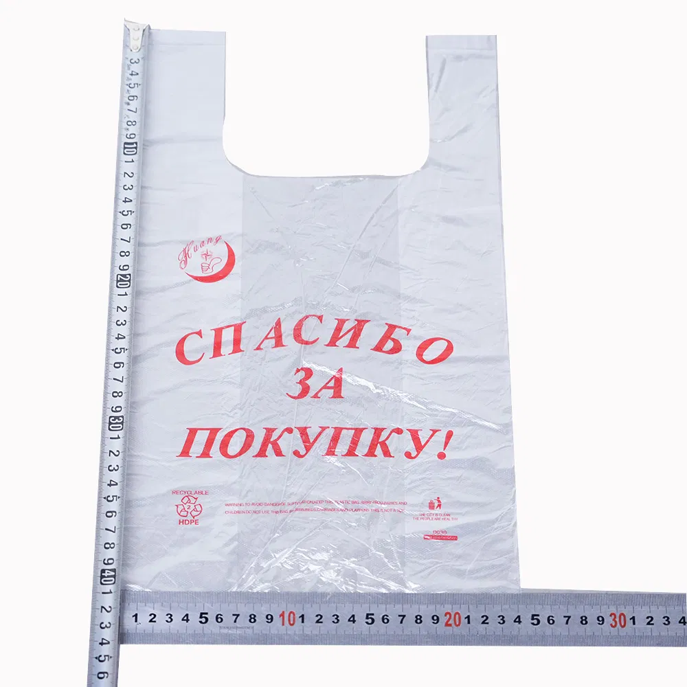 PE Can Be Customized Printing and Packaging Suitable Home Delivery Stores Kitchens Multi-Purpose Vests Styles and T-Shirt Bags