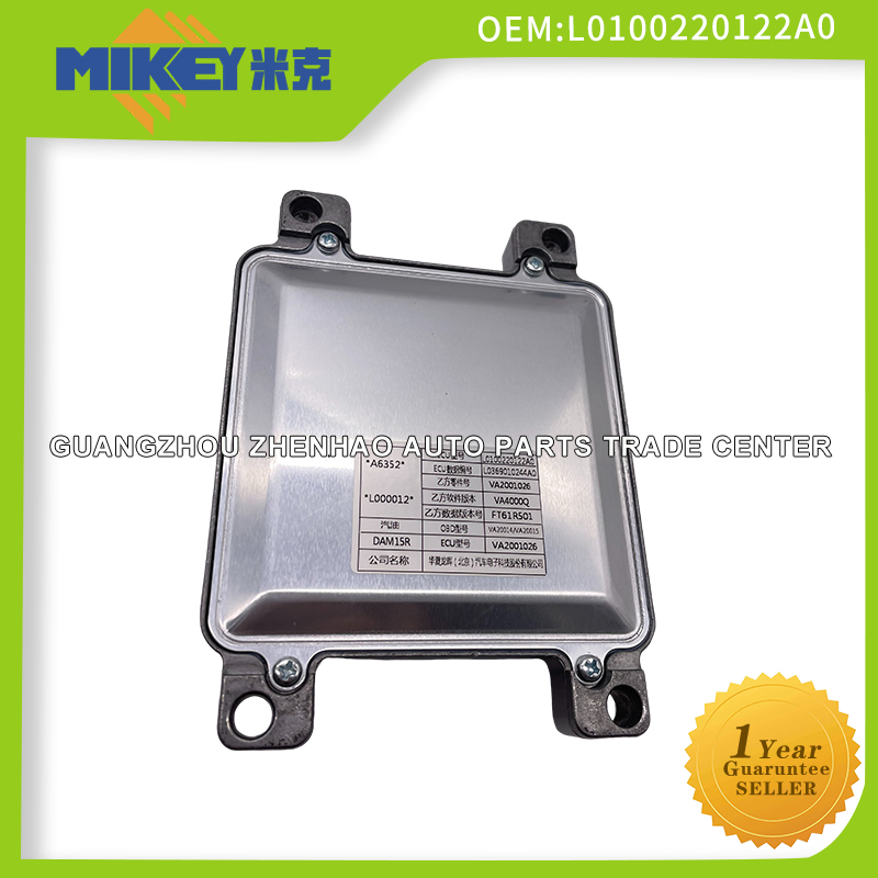ECU для Foton, OEM: L0100220122A0