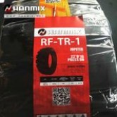 Hanmix RF-Tr-01 Вилочные Покрышки с Гарантией