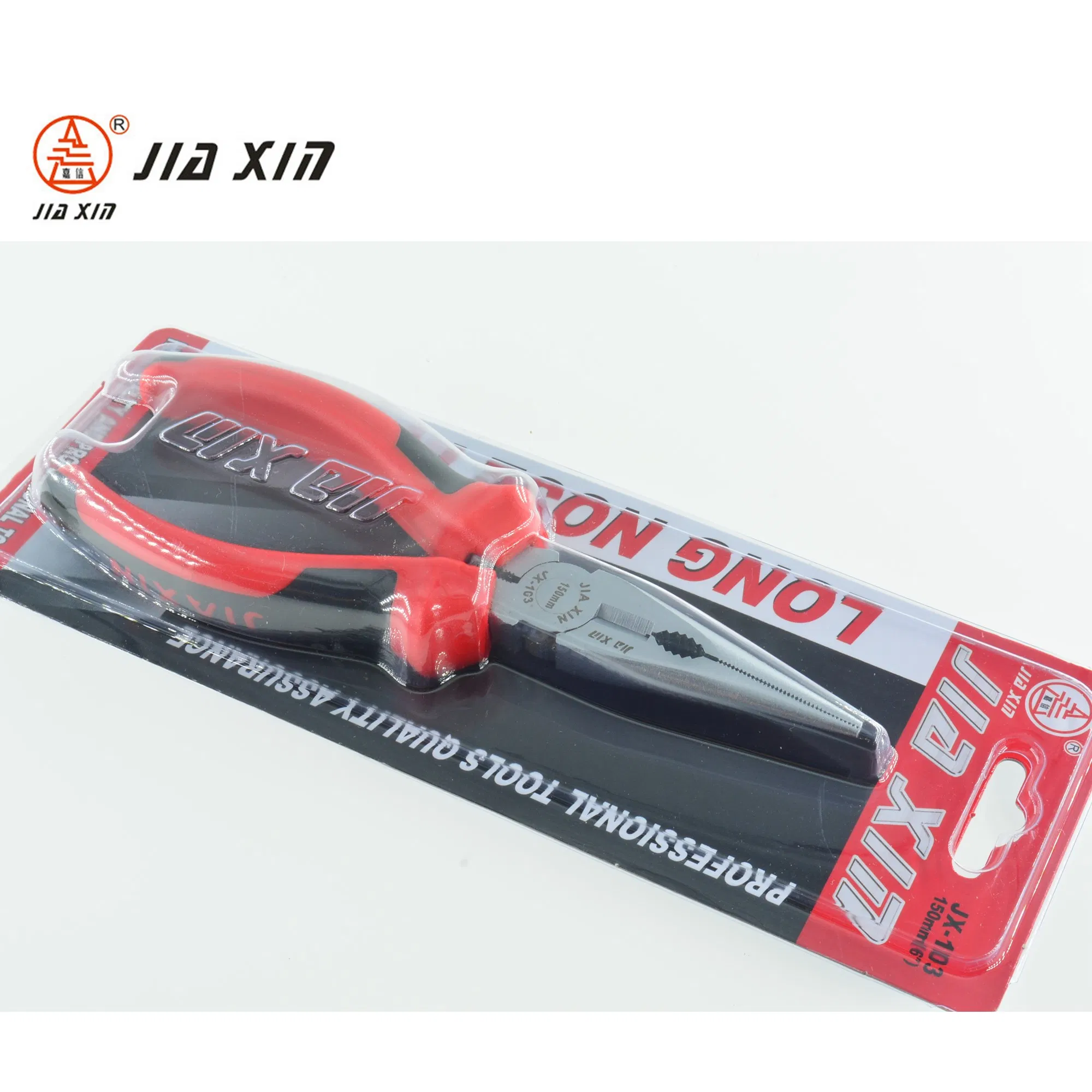 Длинногубцы многофункциональные с классической ручкой