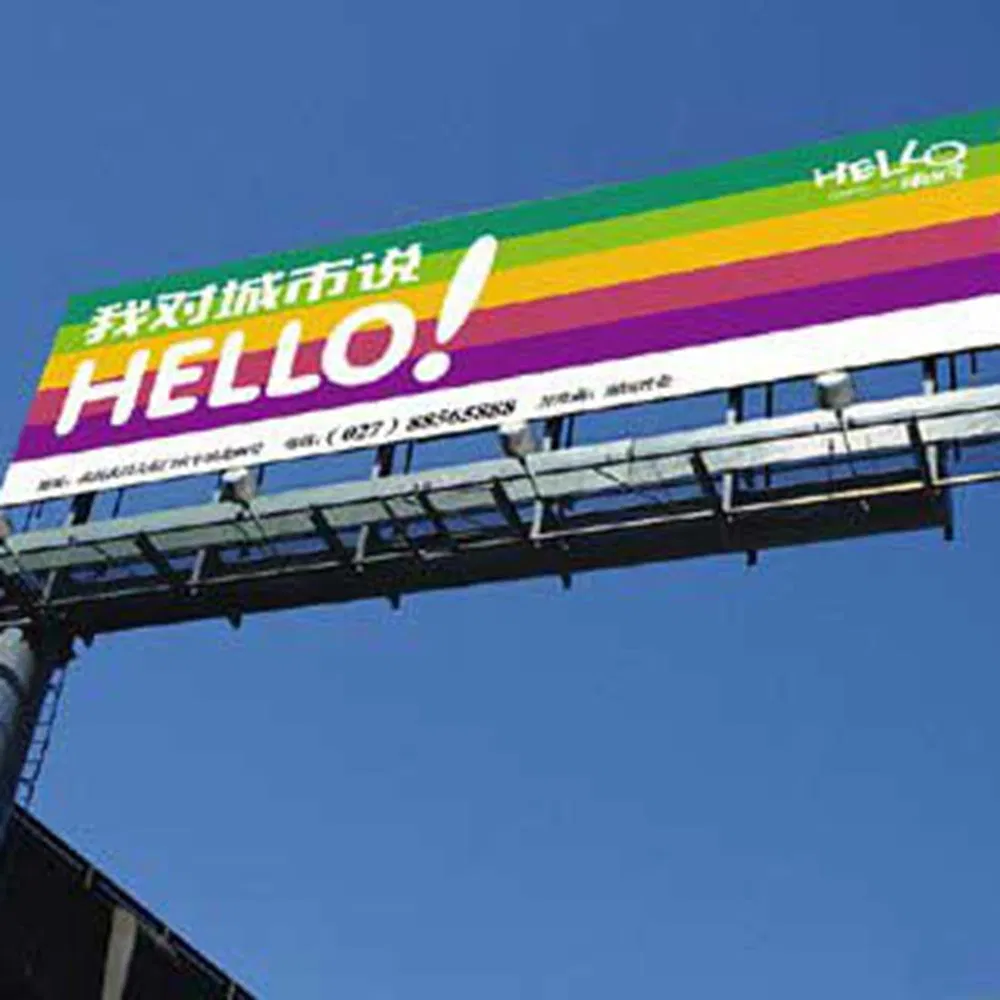 Backlit PVC Flex Banner Made in China Factory