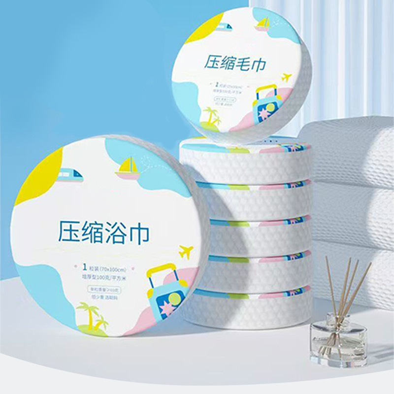 Cotton Compressed Towels, Custom-Made and Wholesale for Hotels and Tourism, Non-Woven Fabric Disposable Flat Towels